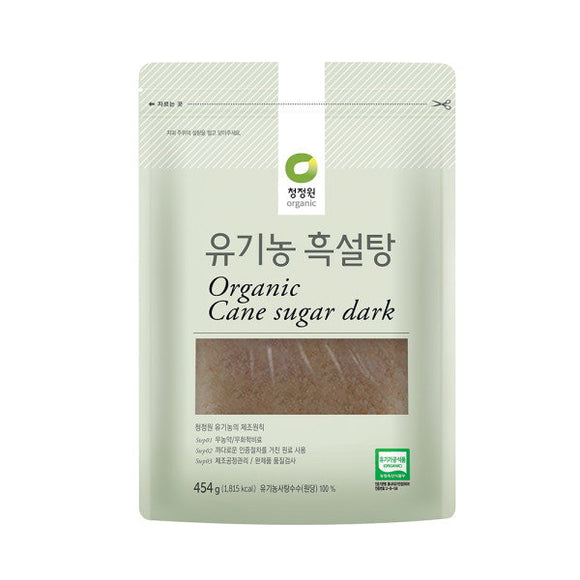 CJO, Organic Cane Sugar Dark 454g