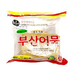<p>CRD, Busan Fish Cake (Vegetable) 900g</p>