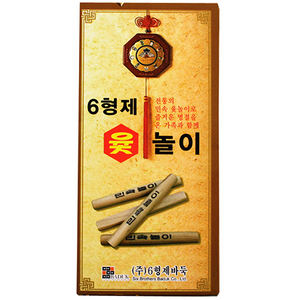 Yut (Korean Play Stick Set)