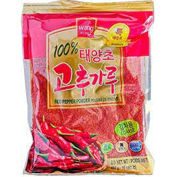 <p>Wang Hot Pepper Powder 1LB Coarse</p>