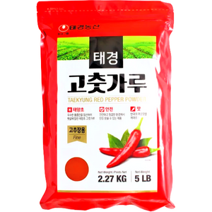 <p>TAEKYUNG, Hot Pepper Powder (Fine) 5lb</p>