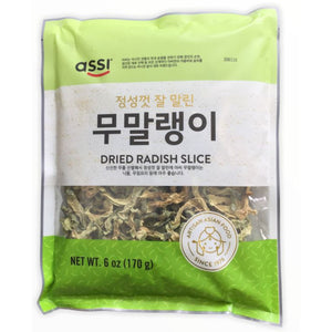 아씨, 무말랭이 170g