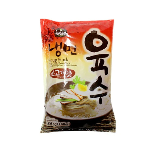 CRD, Cold Noodle Soup (Beef) 5/350ml