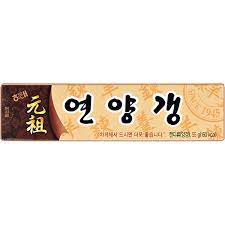 <p>HT, RED BEAN JELLY 55g</p>