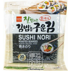 <p>Wang) ROASTED SEAWEED SUSHI NORI 30 Sheet</p>