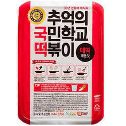 SJ Core, Cake Spicy Flavour 600g