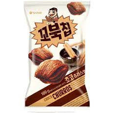 <p>Orion, Turtle Chips Choco 160g</p>
