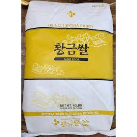Golden New Rice 40lb