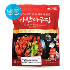 Sunwoo Food, Urban Masan Agu Steamed 1.37kg