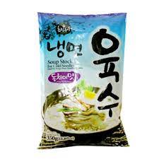 <span data-mce-fragment="1">CRD, Cold Noodle Soup (Radish) 5/350ml</span>