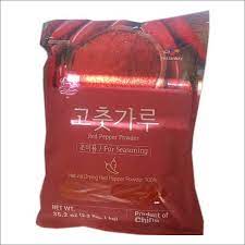 CJ, red pepper powder for red pepper paste 3lb