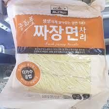 Chilkab, Fresh Jajang Noodle 1kg