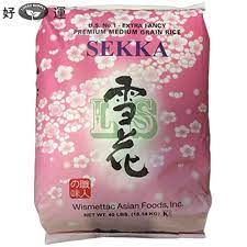 Sekka Rice 40LB