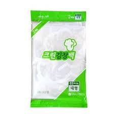 Cleanwrap, Plastic Bag (L)
