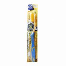 <p>Mashimaro Toothbrush (Nano Gold)</p>