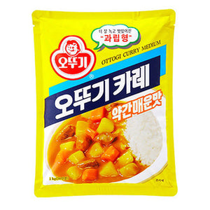 <p>OTG) Curry Powder (Medium Spicy) 1kg</p>