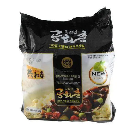 GS25, Oriental Style Noodle Multi