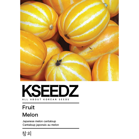 Korean Yellow Melon Seeds