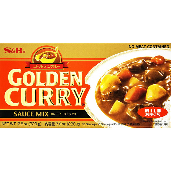 <p>S&B Golden Curry (Mild) 220g</p>