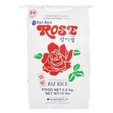 <p>Rose Rice 15lb</p>