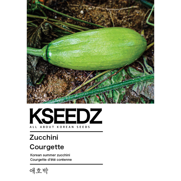 Zucchini Seeds